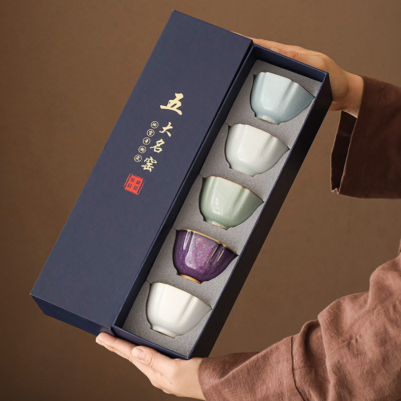 Celadon Ceramic Cup - Fünf berühmte Öfen, 5-Tassen-Teeset, komplettes Set,