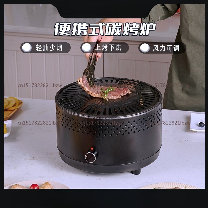 Korean Bbq Grill - Hause BBQ Tragbare Outdoor Holzkohle Hot