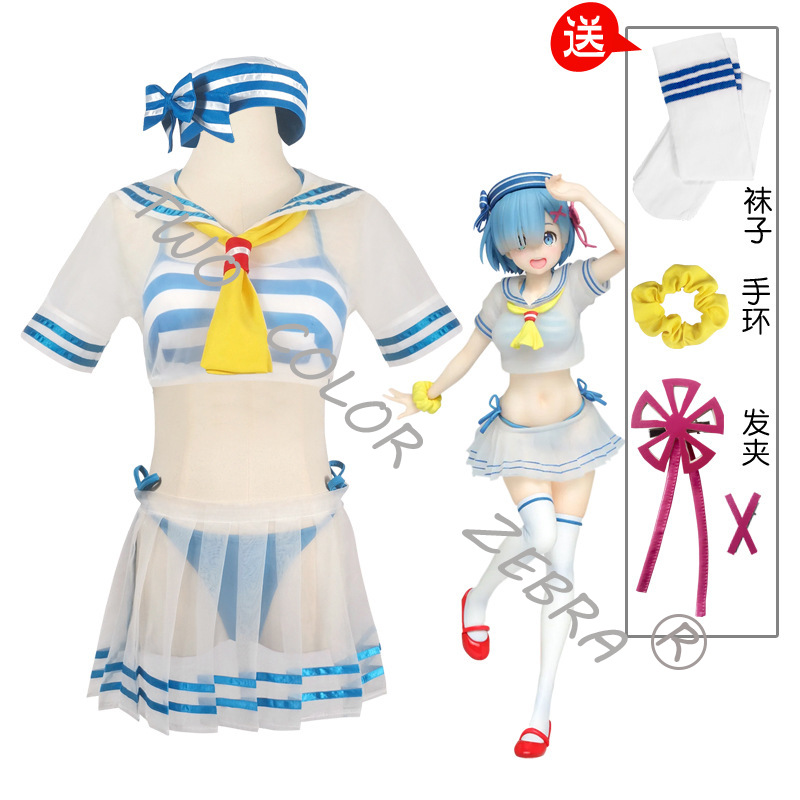 Rem Cosplay Kostüm Anime Re:Ze – South Korea Lifestyle Bewertung und Preis