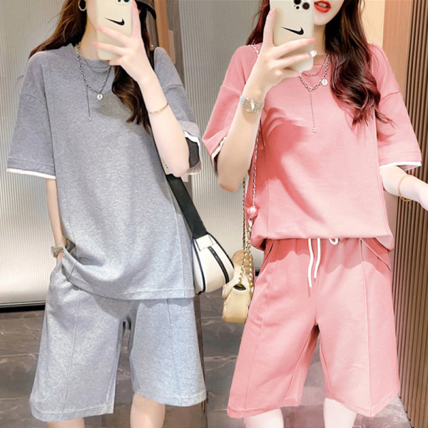 Plus-Size Damen Sommer Freizei – Korean Lifestyle Bewertung und Preis