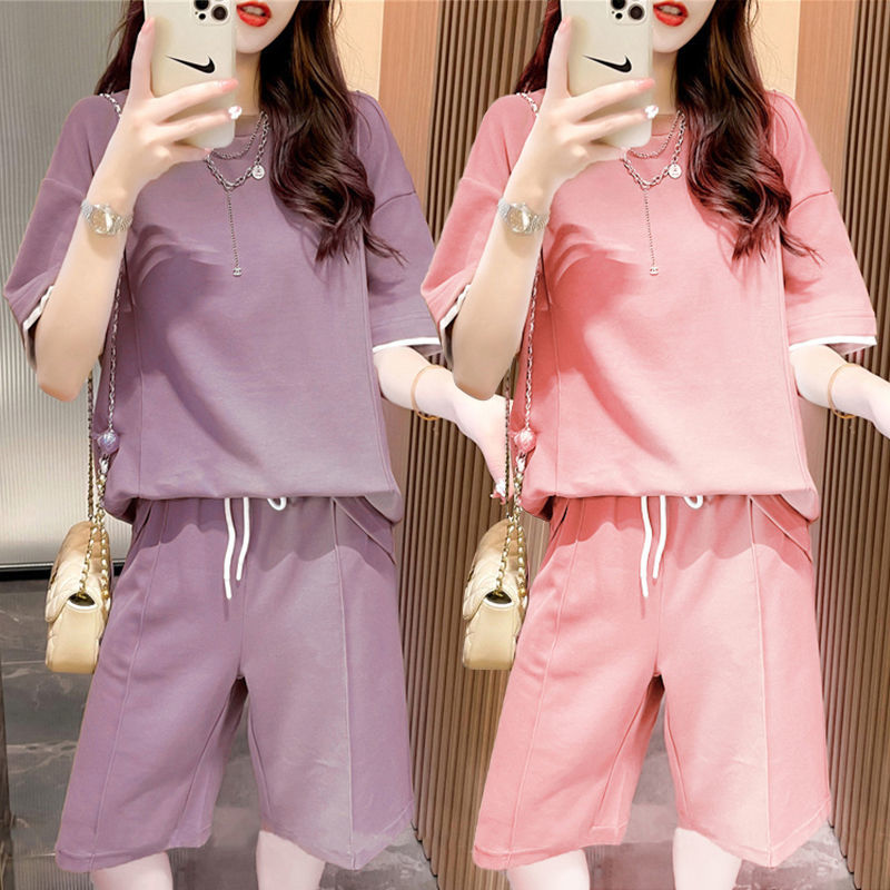 Plus-Size Damen Sommer Freizei – Korean Lifestyle Bewertung und Preis