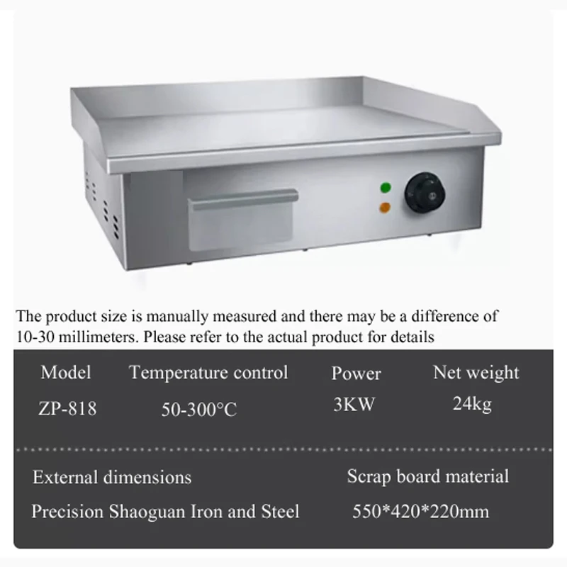 PBOBP Elektrische Grillplatten – Korean Bbq Grill Bewertung und Preis