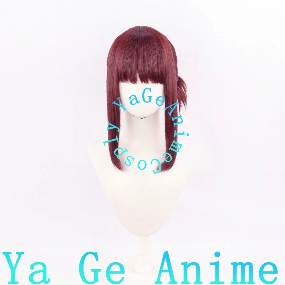 Yamada Cosplay-Perücke, halb h – South Korea Lifestyle Bewertung und Preis