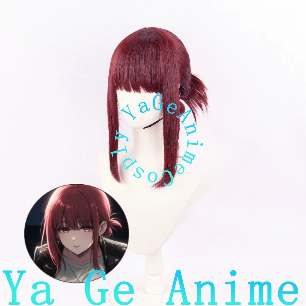 Yamada Cosplay-Perücke, halb h – South Korea Lifestyle Bewertung und Preis