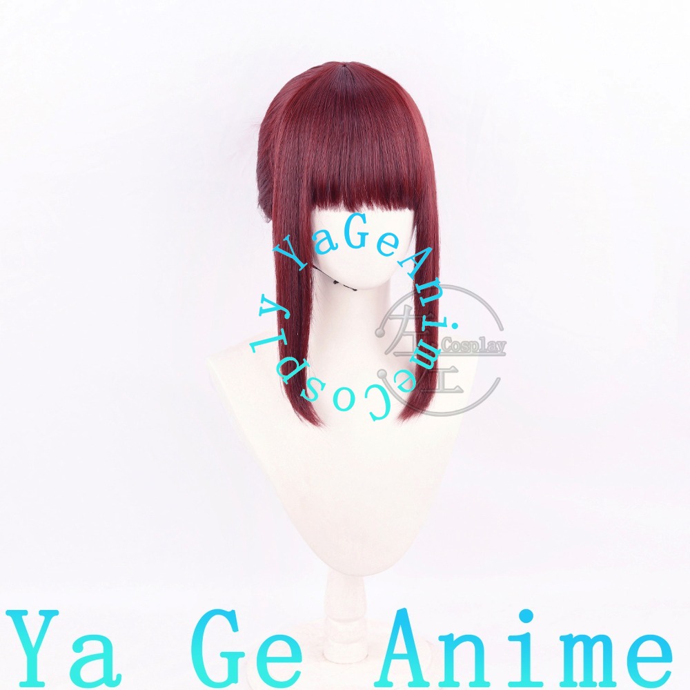Yamada Cosplay-Perücke, halb h – South Korea Lifestyle Bewertung und Preis