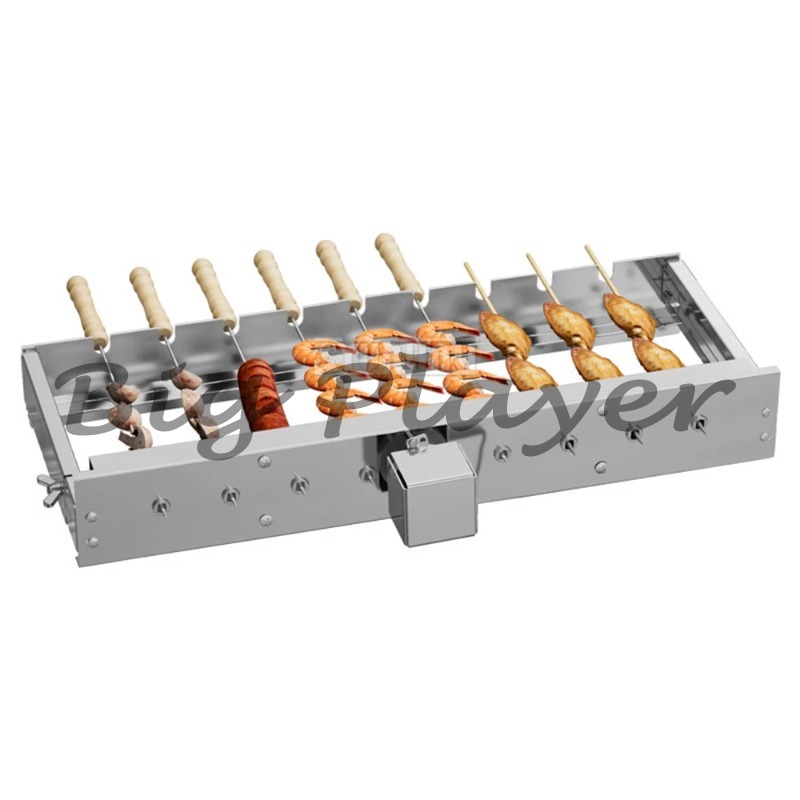 Automatischer Drehgrill mit ve – Korean Bbq Grill Bewertung und Preis