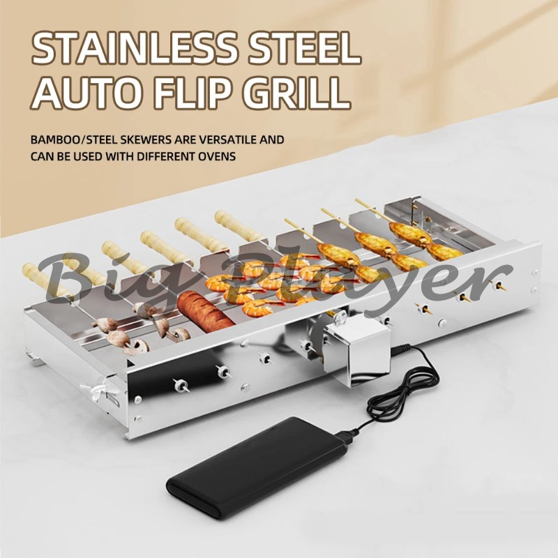 Automatischer Drehgrill mit ve – Korean Bbq Grill Bewertung und Preis