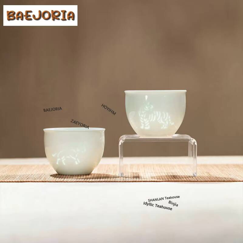 175ml Sternzeichen-Teeschale a – Celadon Ceramic Cup Bewertung und Preis
