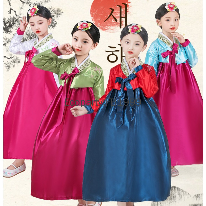 4-Farben-Mädchen-Hanbok-Kleid, – Korean Lifestyle Bewertung und Preis