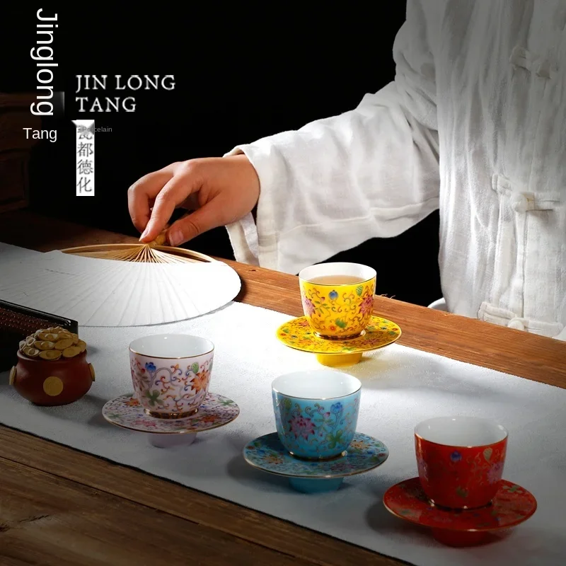 Emaille-Kung-Fu-Tasse mit klei – Celadon Ceramic Cup Bewertung und Preis