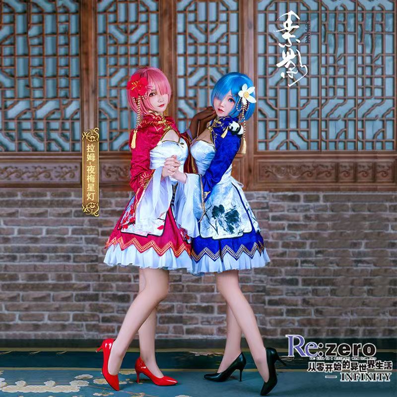 2026 Rem Ram Cosplay Cheongsam – South Korea Lifestyle Bewertung und Preis