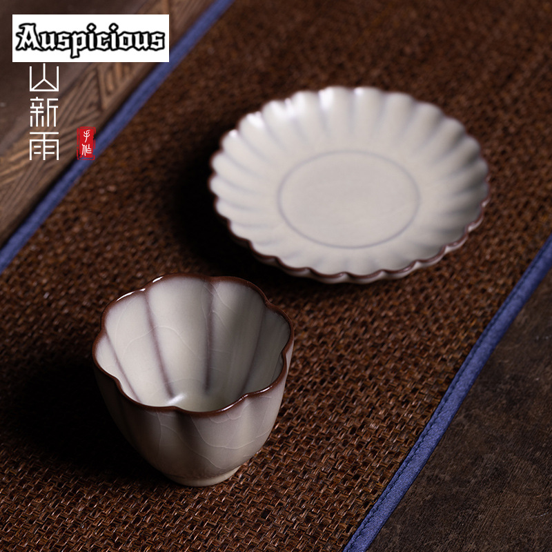 100ml High-End Longquan Celado – Celadon Ceramic Cup Bewertung und Preis