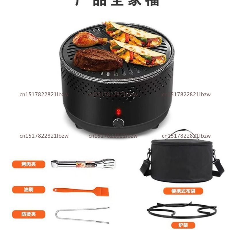 Hause BBQ Tragbare Outdoor Hol – Korean Bbq Grill Bewertung und Preis