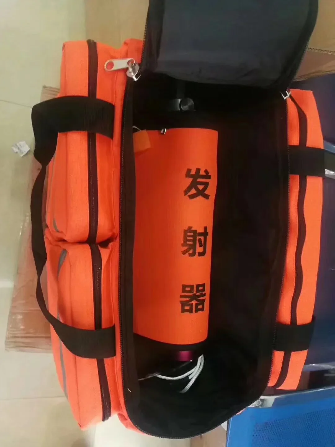 Lebensrettendes Wurfgerät, Sei – The Korean Lifestyle Bewertung und Preis