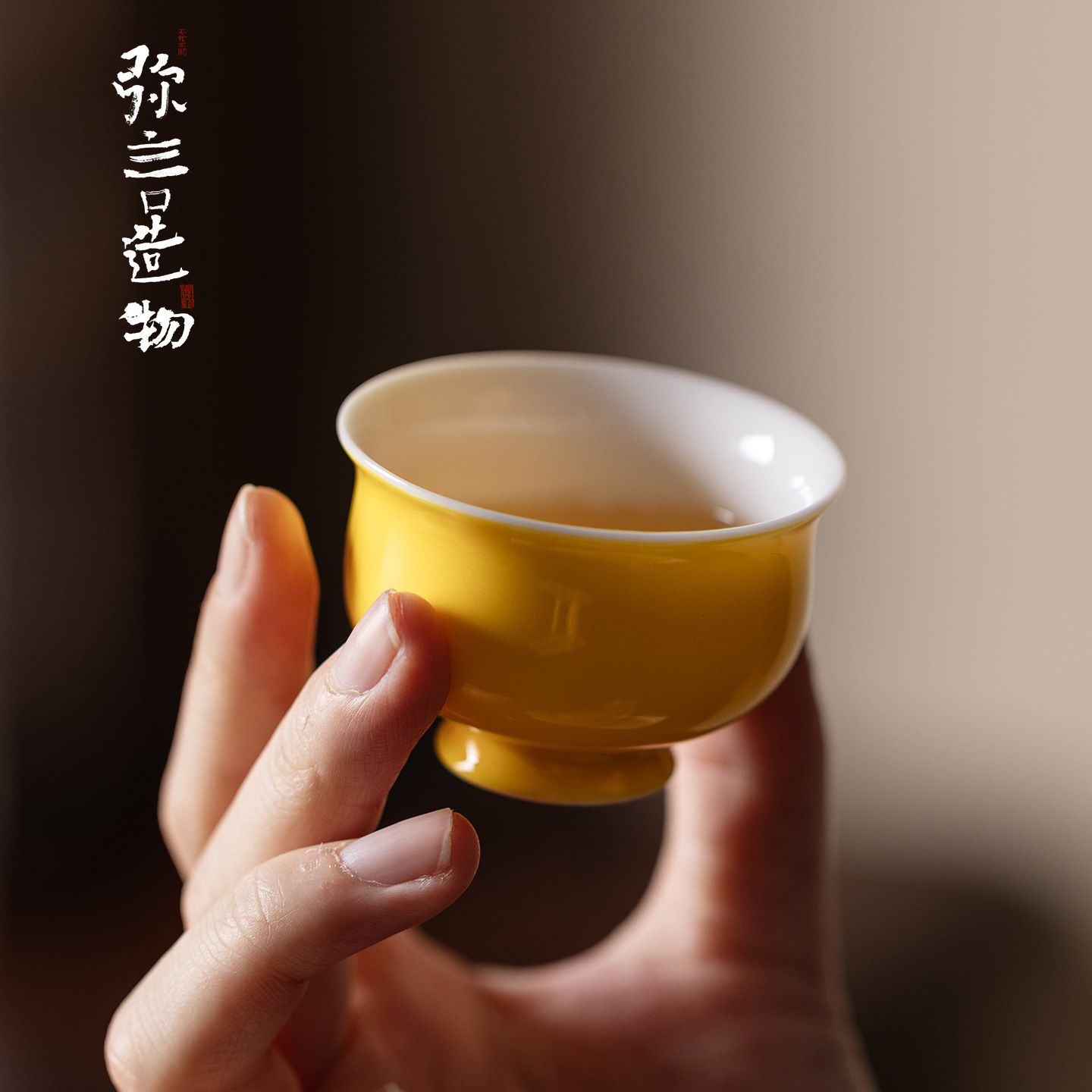 Teetasse aus Keramik, Gästetas – Celadon Ceramic Cup Bewertung und Preis