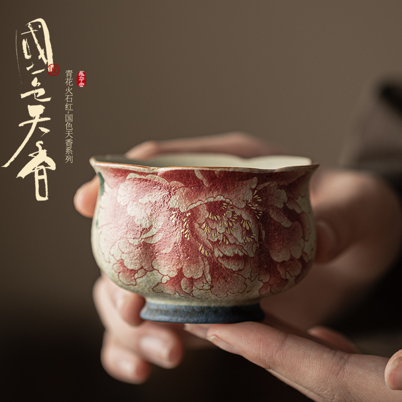 Keramik-Teetasse für Zuhause,  – Celadon Ceramic Cup Bewertung und Preis